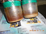 金屬氧化物沉淀難分散，沉淀分散效果很好